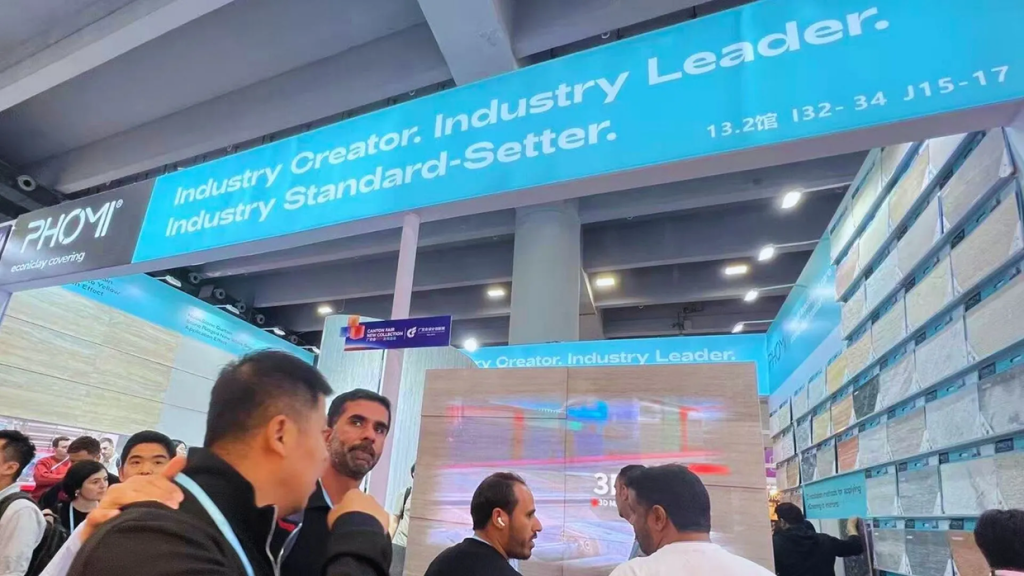 PHOMI’s eDisplay Curtain: Gold Winner at Canton Fair – Schedule a Post-Fair Tour
