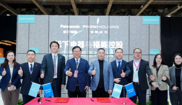 Strategic Partners