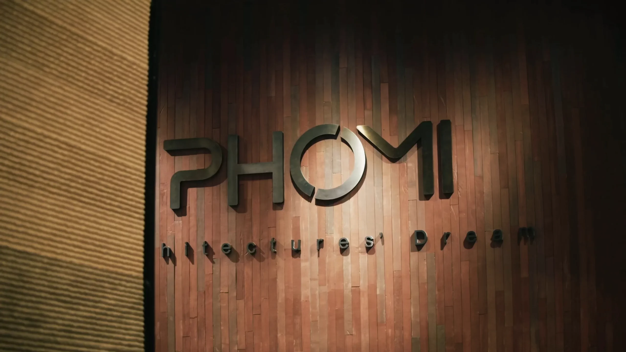 About PHOMI